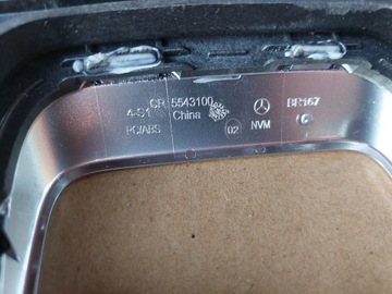 ДЕКОРАЦИЯ КОНСОЛИ MERCEDES GLE W167