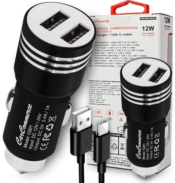 БЫСТРОЕ АВТОМОБИЛЬНОЕ ЗАРЯДНОЕ УСТРОЙСТВО 2x USB + КАБЕЛЬ USB-C