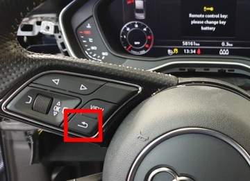Блокировка привода морозильной камеры Audi A6 2018+