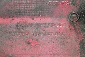 BMW R1200 RT K26 ПЕРЕДНИЕ КОЛЕСНЫЕ АРКИ 7682902 КРАСКА 911