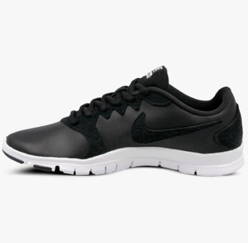 NIKE buty damskie FLEX ESSENTIAL TRAQ8227-001