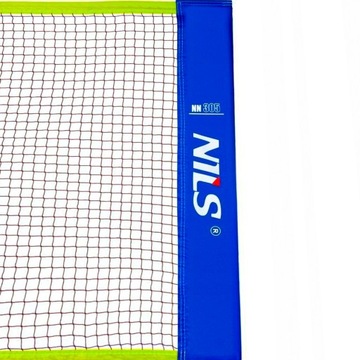 НАБОР ДЛЯ БАДМИНТОНА С СЕТКОЙ, ПОРТАТИВНЫЙ, В КОМПЛЕКТЕ XXXXL + БЕСПЛАТНО