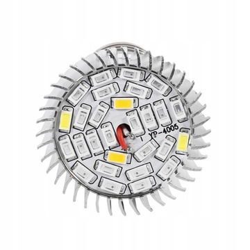 28 СВЕТОДИОДНЫХ ЛАМПОЧЕК ДЛЯ ВЫРАЩИВАНИЯ РАСТЕНИЙ