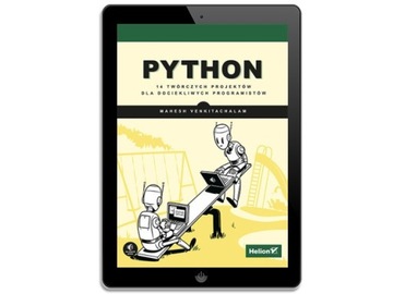 Питон. 14 творческих проектов