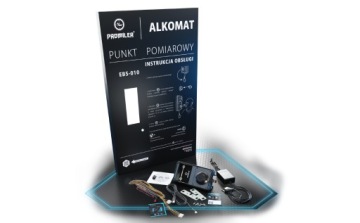 Алкотестер EBS-010 ТОЧКА ИЗМЕРЕНИЯ