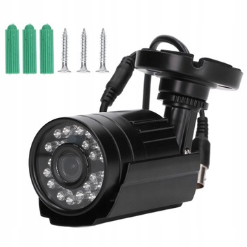 ZEWNĘTRZNA ANALOGOWA KAMERA CCTV 4 W 1 S1115PAL