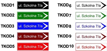 Рефлектор Доплата за неотражающую пластину