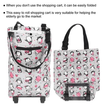 СУМКА ДЛЯ ПОКУПОК НА КОЛЕСАХ, БОЛЬШАЯ, ПРОЧНАЯ, ВМЕСТИТЕЛЬНАЯ, ПРОЧНАЯ РАМА.