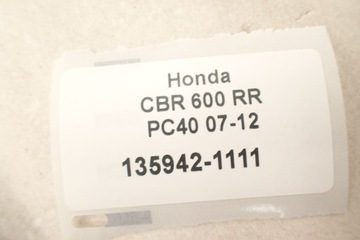 Honda CBR 600 RR PC40 Yoshimura RS-5 глушитель выхлопа