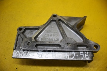 КРЫШКА РОЛИКА РЕМНЯ A6 C4 A8 077109361B 4.2 B