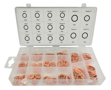 ШАЙБЫ МЕДНЫЕ 220 шт.