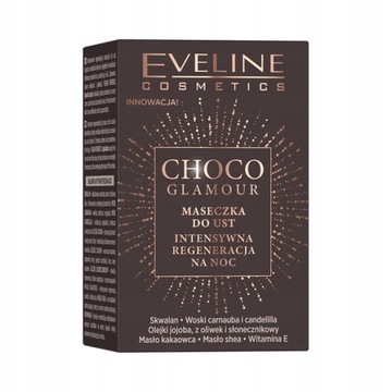 EVELINE Choco Glamour Интенсивно восстанавливающая ночная маска для губ 12мл