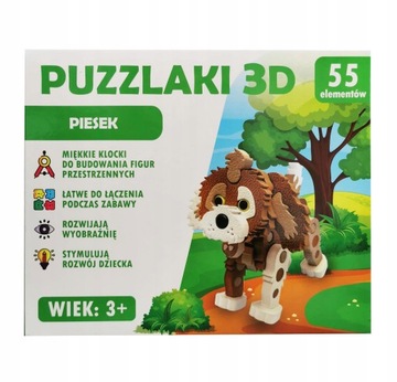 3D пазл из пенопласта DOG PUZZLAKI 55 шт.