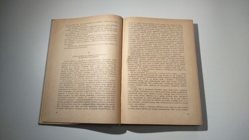 Очерк всеобщей истории государства и права Иво Яворски