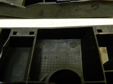 JUKE II F16 VÝZTUHA NÁRAZNÍK ZADNÍ DRŽÁKY PRAVÉ