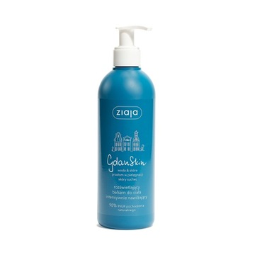 GdanSkin balsam do ciała intensywnie nawilżający