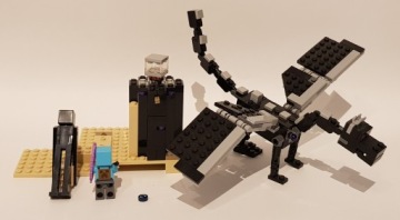 LEGO Minecraft: Конечная битва 21151