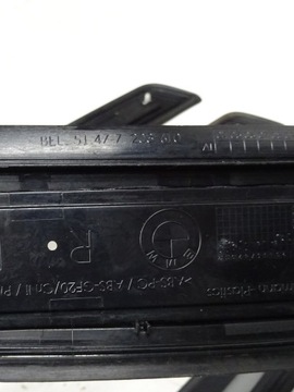 BMW F10 F11 КОМПЛЕКТ БОКОВЫХ НАКЛАДОК ПЕРЕДНЕЙ ЗАДНЕЙ ПРАВОЙ ЛЕВОЙ