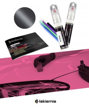 КРАСКА ДЛЯ ПОДРЕШИВКИ 2В1 + ПРОЗРАЧНАЯ КРАСКА ДЛЯ ПОДРАШИВАНИЯ АВТОМОБИЛЯ RENAULT 676 NV676