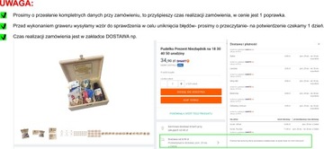 Штамп WAGRAF b1s 28 х 10 мм