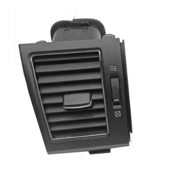 DESKA ROZDĚLOVAČE KLIMATIZACE DO LAND CRUISER LC200 2008-2013