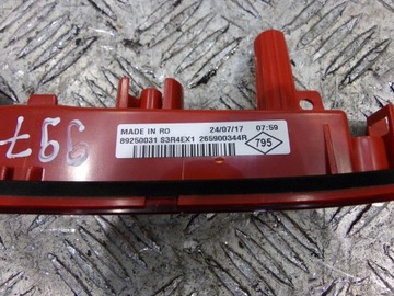 SMART OE 265900344R