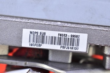 D4563-99900 КОНТРОЛЛЕР KIA OPTIMA IV LIFT 2.0 GDI