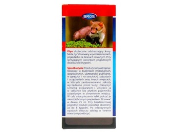 СИЛЬНЫЙ ОТПУСКАТЕЛЬ ЖИДКИЙ ПРЕПАРАТ ДЛЯ МУЖЧИН, ГРЫЗУНОВ, КРЫС, БРАТАНЦЕВ 100МЛ