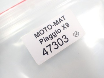 Трубка катушки зажигания Piaggio x9 125