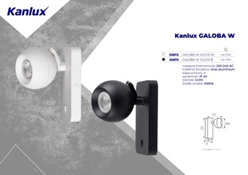 Kanlux GALOBA W 1XGU10 B настенный светильник