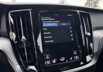 Volvo V60 II  2021 Volvo V60 2,0 B4 197ps FullLed Skora El.klapa Grz.Kierownica Kamera Gwaran, zdjęcie 27