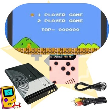 Розовая портативная консоль MINI GameBox Plus: 500 игр в 1 — MARIO BROS TANK