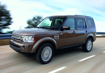 LAND ROVER DISCOVERY 4 IV NÁDOBKA PODTLAKU