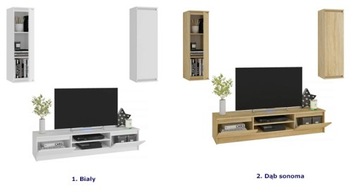 СЕКЦИЯ ДЛЯ ГОСТИНОЙ, ШКАФ ДЛЯ ТЕЛЕВИЗОРА, ПОДВЕСНЫЕ ШКАФЫ