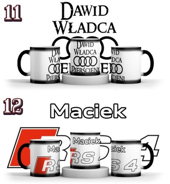 ВОЛШЕБНАЯ КРУЖКА AUDI + ИМЯ + КАРТОН