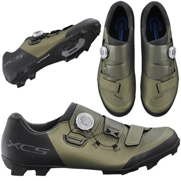 Buty Rowerowe MTB SPD SHIMANO XC5 ZIELONE Army roz 46 BOA stopa max 29.2mm