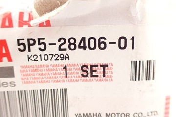 Yamaha FJR 1300 06-12 Комплект боковых замков кофра