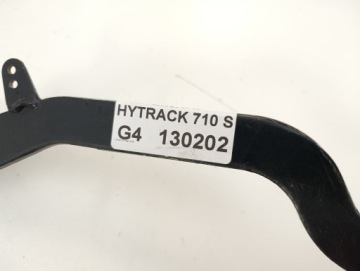 РЫЧАГ ЗАДНЕГО ТОРМОЗА LINHAI HYTRACK HY 710S
