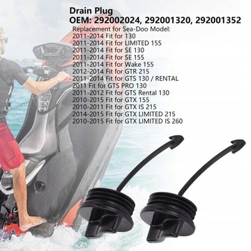 СЛИВНАЯ ПРОБКА 292001320 ДЛЯ SEA-DOO SPARK 900 2014-2019 гг. ПРОСТАЯ УСТАНОВКА
