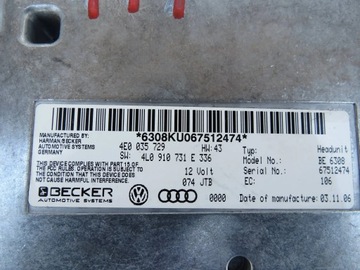 МОДУЛЬ КОНТРОЛЛЕРА MMI 4E0035729 AUDI Q7 4L A6 C6