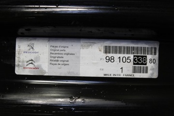 4× DISK OCELOVÝ PEUGEOT OE C5 AIRCROSS 3008 II , 5008 7.0" X 17" 5X108 ET 42