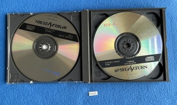 Враг Зеро NTSC-J Сатурн #2