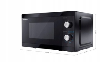 Микроволновая печь Sharp YC-MS01E-B