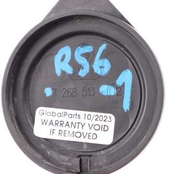 BMW E60 E61 Mini R55 R56 Крышка бачка шайбы 7268513