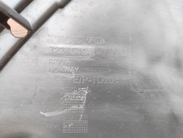 Volvo XC40 II пластина