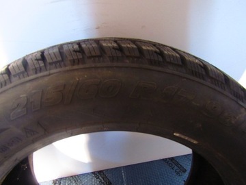 ШИНА TAURUS 215/60R17 8ММ ЗИМНЯЯ