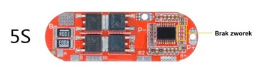 PCM защита Li-Ion 3S 12,6В 25А BMS зарядное устройство для отвертки / 0002