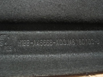 polka bagaznika ford fiesta mk8 czarna H1BB-A46668-AD