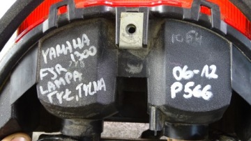 P566 Yamaha FJR 1300 06-12 Задний фонарь оригинал
