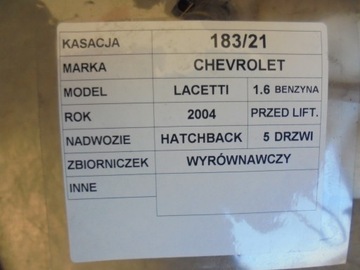 NÁDRŽ VYROVNÁVACÍ CHEVROLET LACETTI 1,6B